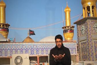 Nohay - A Zair E Hussain